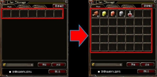 画像ギャラリー No.012のサムネイル画像 / 「パンドラサーガ」,“モーレツ宇宙海賊”とコラボ&大型アップデートを実施