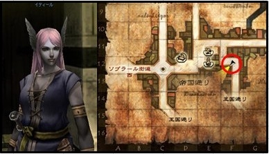 画像ギャラリー No.016のサムネイル画像 / 「パンドラサーガ」,“モーレツ宇宙海賊”とコラボ&大型アップデートを実施