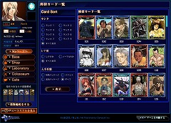 画像集#004のサムネイル/4Gamer読者枠1000名分を募集! 「APPLESEED ONLINE CARD TACTICS」クローズドβテスター募集開始