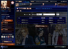 画像集#005のサムネイル/4Gamer読者枠1000名分を募集! 「APPLESEED ONLINE CARD TACTICS」クローズドβテスター募集開始