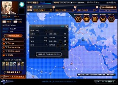 画像集#006のサムネイル/4Gamer読者枠1000名分を募集! 「APPLESEED ONLINE CARD TACTICS」クローズドβテスター募集開始