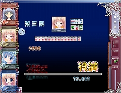 画像集#002のサムネイル/“麻雀”+“萌え”+“声優”。今までなかったのが不思議なオンライン麻雀ゲーム「桃色大戦ぱいろん」のプレイレポート