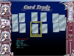 画像集#020のサムネイル/“麻雀”+“萌え”+“声優”。今までなかったのが不思議なオンライン麻雀ゲーム「桃色大戦ぱいろん」のプレイレポート