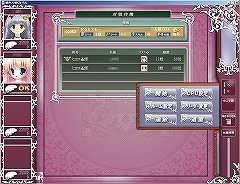 画像集#026のサムネイル/“麻雀”+“萌え”+“声優”。今までなかったのが不思議なオンライン麻雀ゲーム「桃色大戦ぱいろん」のプレイレポート