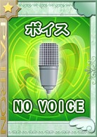 画像集#004のサムネイル/「桃色大戦ぱいろん」,オープンβテストの参加特典は「高比良さくや」のキャラクターカードなど