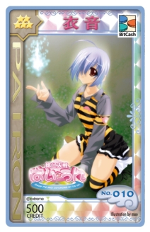 画像集#005のサムネイル/オンライン麻雀「桃色大戦ぱいろん」にF&Cの人気キャラクター達が登場,「F&C祭」も開催