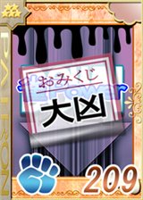 画像ギャラリー No.003のサムネイル画像 / 「桃色大戦ぱいろん」に「F&C」コラボキャラ「鳳仙エリス」が登場