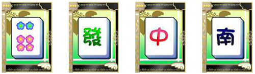 画像集#001のサムネイル/「桃色大戦ぱいろん」,「絶対衝激〜PLATONIC HEART〜」とコラボ