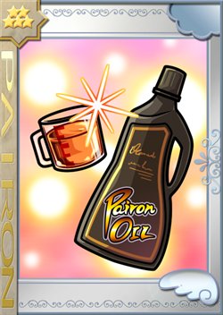 画像ギャラリー No.004のサムネイル画像 / 「桃色大戦ぱいろん」固有スキルを習得可能なレベルアップシステム「好感度システム」を実装