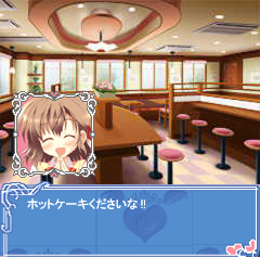 画像ギャラリー No.003のサムネイル画像 / いつでもどこでも“ぱい”を“ろん”できる! エクストリーム,新感覚麻雀ゲームのモバイル版「桃色大戦ぱいろんmobile」を配信開始