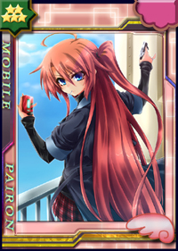 画像ギャラリー No.005のサムネイル画像 / いつでもどこでも“ぱい”を“ろん”できる! エクストリーム,新感覚麻雀ゲームのモバイル版「桃色大戦ぱいろんmobile」を配信開始