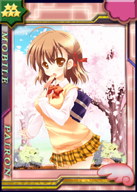 画像ギャラリー No.006のサムネイル画像 / いつでもどこでも“ぱい”を“ろん”できる! エクストリーム,新感覚麻雀ゲームのモバイル版「桃色大戦ぱいろんmobile」を配信開始