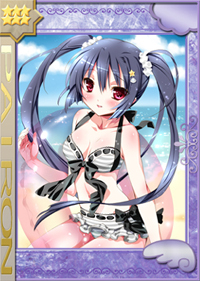 画像ギャラリー No.002のサムネイル画像 / 「ぱいろん」,せりかとあると&姫花2010夏限定Ver.が本日追加