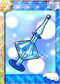 画像ギャラリー No.002のサムネイル画像 / 「ぱいろん」,新規登録でGASH山分けプレゼントキャンペーン