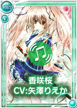 画像ギャラリー No.002のサムネイル画像 / 「ぱいろん」,新キャラ「女剣士」「犬耳メイド」が登場