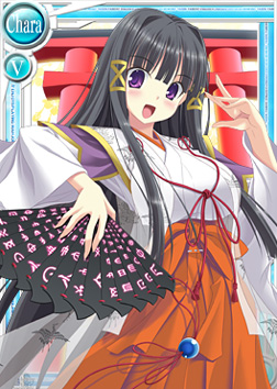 画像ギャラリー No.001のサムネイル画像 / 「桃色大戦ぱいろん」,オリジナルキャラクター「鬼の娘」と「巫女さん」が登場