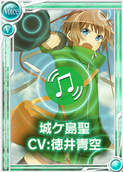 画像ギャラリー No.003のサムネイル画像 / 「桃色大戦ぱいろん」,オリジナルキャラクター「鬼の娘」と「巫女さん」が登場