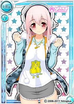 画像ギャラリー No.001のサムネイル画像 / 「桃色大戦ぱいろん」,「すーぱーそに子」がキャラクターカードに