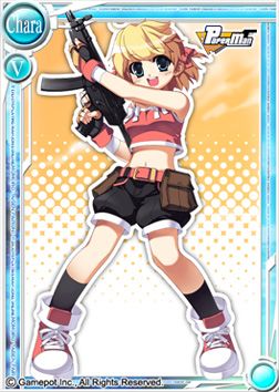 画像ギャラリー No.001のサムネイル画像 / 「桃色大戦ぱいろん」,ペーパーマンとコラボ。ティナ,ミリィ,テリシアが実装