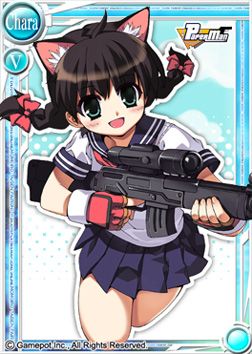 画像ギャラリー No.005のサムネイル画像 / 「桃色大戦ぱいろん」,ペーパーマンとコラボ。ティナ,ミリィ,テリシアが実装