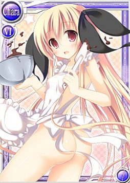 画像ギャラリー No.001のサムネイル画像 / 「桃色大戦ぱいろん」,かわいいエプロン姿のバレンタイン限定カードが登場