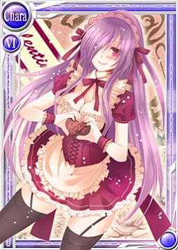 画像ギャラリー No.002のサムネイル画像 / 「桃色大戦ぱいろん」,かわいいエプロン姿のバレンタイン限定カードが登場