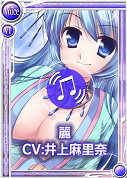 画像ギャラリー No.001のサムネイル画像 / 「桃色大戦ぱいろん」,新キャラは天真爛漫なくノ一と猫をかぶった乙姫様