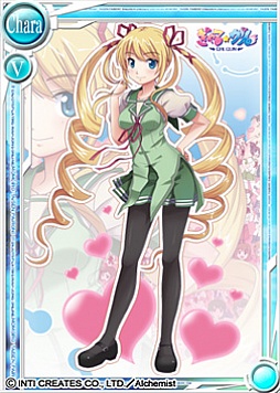 画像ギャラリー No.003のサムネイル画像 / 「桃色大戦ぱいろん」,「ぎゃる☆がん」とコラボ。ヒロイン4人がカードで登場