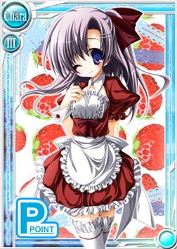 画像ギャラリー No.003のサムネイル画像 / 「桃色大戦ぱいろん」,Pポイントカードに「アリス」「あると」など5キャラが追加