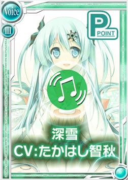 画像ギャラリー No.008のサムネイル画像 / 「桃色大戦ぱいろん」,Pポイントカードに「アリス」「あると」など5キャラが追加