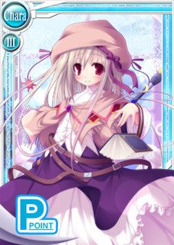 画像ギャラリー No.009のサムネイル画像 / 「桃色大戦ぱいろん」,Pポイントカードに「アリス」「あると」など5キャラが追加