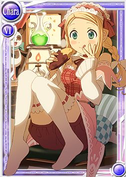 画像ギャラリー No.002のサムネイル画像 / 「桃色大戦ぱいろん」,秋限定バージョン 「天満みずき」「ポプラ」カードが実装