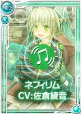 画像ギャラリー No.004のサムネイル画像 / 「桃色大戦ぱいろん」佐倉綾音さんが演じるゴーレム少女「ネフィリム」を実装