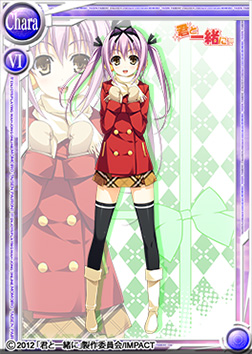 画像ギャラリー No.001のサムネイル画像 / 「桃色大戦ぱいろん」,恋愛ADV「君と一緒に」とのコラボカード第2弾を実装