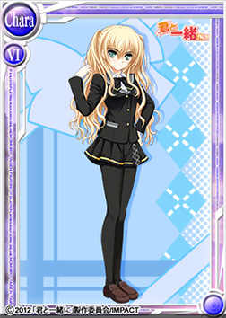 画像ギャラリー No.006のサムネイル画像 / 「桃色大戦ぱいろん」,恋愛ADV「君と一緒に」とのコラボカード第2弾を実装