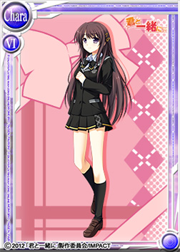 画像ギャラリー No.010のサムネイル画像 / 「桃色大戦ぱいろん」,恋愛ADV「君と一緒に」とのコラボカード第2弾を実装