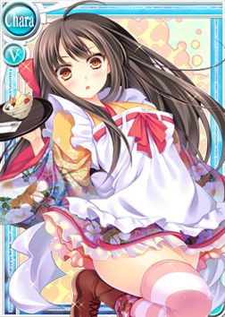 画像ギャラリー No.001のサムネイル画像 / 「桃色大戦ぱいろん」ツンデレメイド「峰深菜子」とセクシー龍人「紅梅」が追加