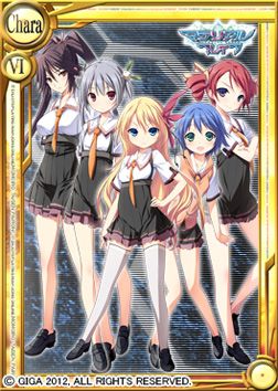 画像ギャラリー No.005のサムネイル画像 / 「桃色大戦ぱいろん」,「マテリアルブレイブ」シリーズとのコラボが決定