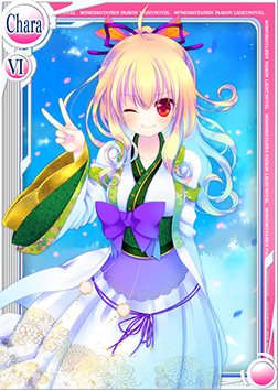 画像ギャラリー No.002のサムネイル画像 / 「桃色大戦ぱいろん」の小説が発売。初回特典は限定カードのシリアルコード