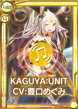 画像ギャラリー No.001のサムネイル画像 / 「桃色大戦ぱいろん+」,月で戦う戦闘用改造人間「KAGUYA:UNIT」が登場