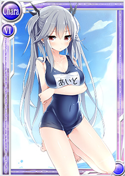 画像ギャラリー No.003のサムネイル画像 / 「桃色大戦ぱいろん+」,神代フレイヤと相戸優希の2013夏限定verが登場