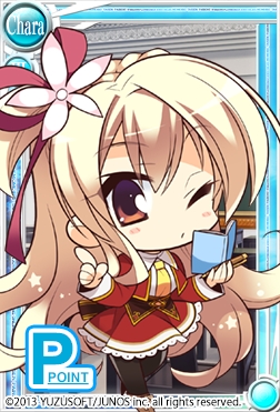 画像ギャラリー No.002のサムネイル画像 / 「桃色大戦ぱいろん」ADVゲーム「天色*アイルノーツ」とのコラボカードを実装