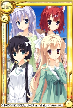 画像ギャラリー No.004のサムネイル画像 / 「桃色大戦ぱいろん」ADVゲーム「天色*アイルノーツ」とのコラボカードを実装