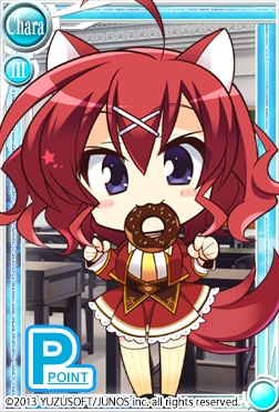 画像ギャラリー No.013のサムネイル画像 / 「桃色大戦ぱいろん」ADVゲーム「天色*アイルノーツ」とのコラボカードを実装