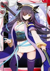 画像ギャラリー No.002のサムネイル画像 / 「桃色大戦ぱいろん+(ぷらす)」にExtremeカード第3弾「マサムネ」など登場