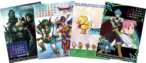 画像集#003のサムネイル/スクエニ,iモードで「SQUARE ENIXチャネル」をスタート