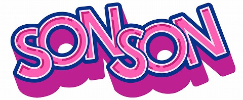 画像ギャラリー No.002のサムネイル画像 / カプコン歴代ゲームのBGMを収めたCD第1弾が明日リリース