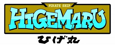 画像ギャラリー No.004のサムネイル画像 / カプコン歴代ゲームのBGMを収めたCD第1弾が明日リリース