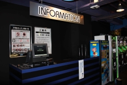 画像ギャラリー No.005のサムネイル画像 / AC店舗「セガ 代々木」,JR代々木駅前に本日オープン