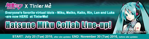 画像ギャラリー No.003のサムネイル画像 / アバターコミュニティ「TinierMe」,「初音ミク」とのコラボキャンペーン